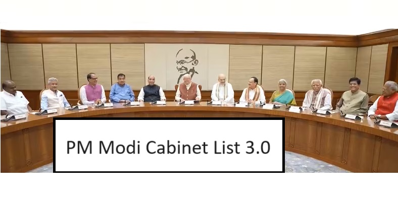 PM Modi Cabinet List